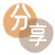 石家庄信用卡商家平台☀️诚信信用卡24小时在线接单 - 绵阳信用卡